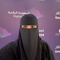 د. أمل بنت سليمان السيف