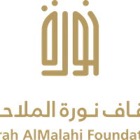 نورة الملاحي